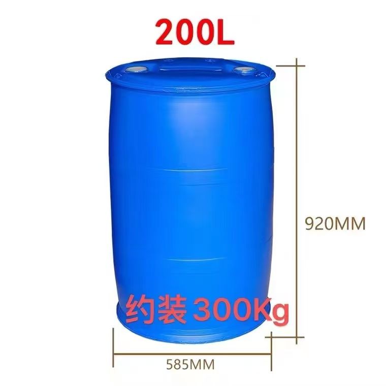 甘蔗糖蜜 300公斤桶装